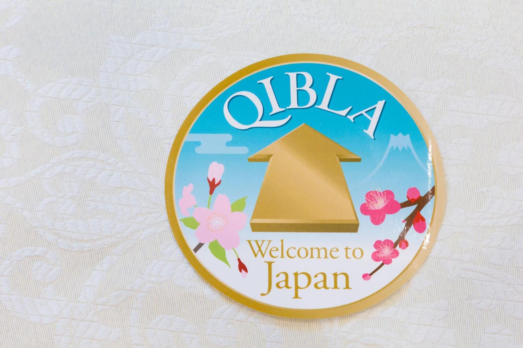 The United Hotel Osaka Umeda Ngoại thất bức ảnh